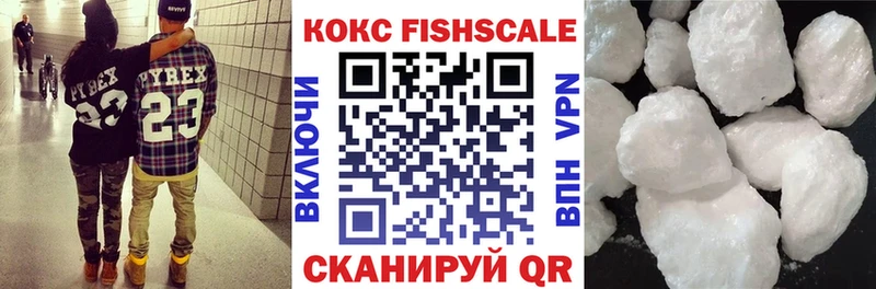 Cocaine 97%  Болотное 