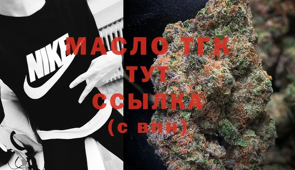 2c-b Абинск