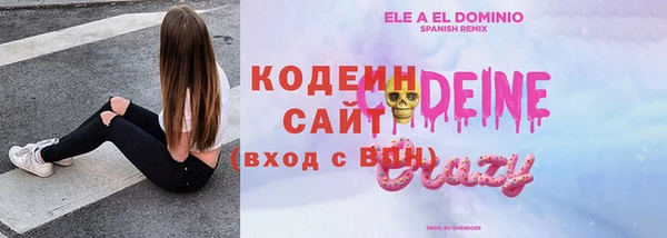 Альфа ПВП Приозерск