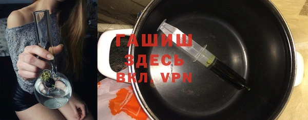 прущая мука Пролетарск