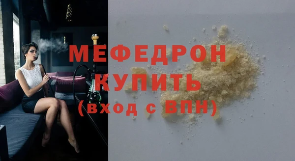2c-b Абинск