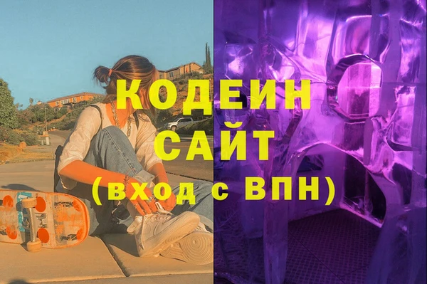скорость Алексеевка