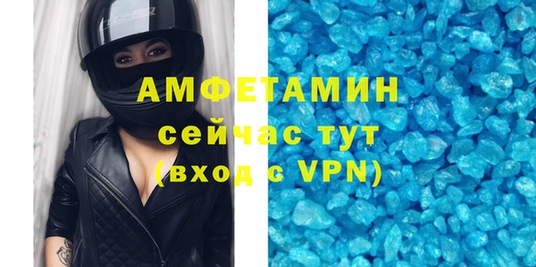 2c-b Абинск
