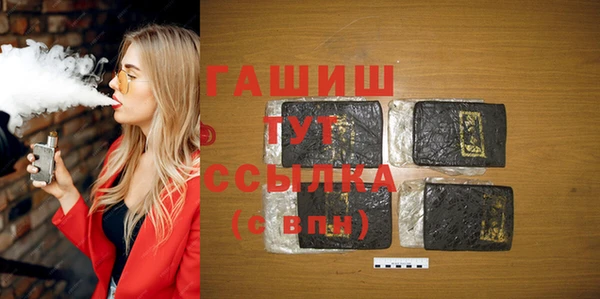 Альфа ПВП Приозерск