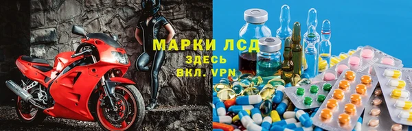 2c-b Абинск