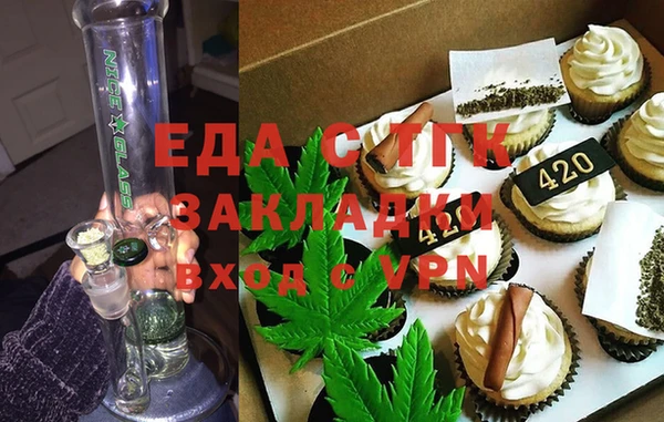 наркотики Алексин