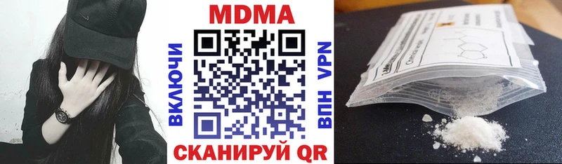 цены   Болотное  MDMA VHQ 