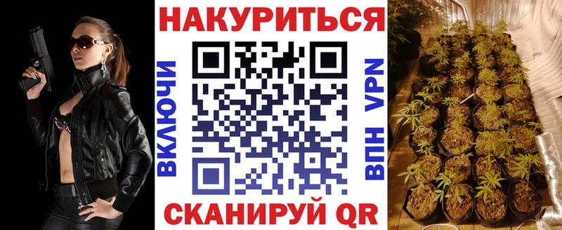 даркнет сайт Болотное МАРИХУАНА тримм